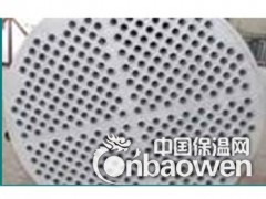 肇庆围墙喷涂防腐图2