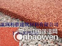 广东深圳透水混凝土地坪  透水地坪厂家报价 透水混凝土图片