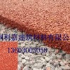 广东深圳透水混凝土地坪  透水地坪厂家报价 透水混凝土图片