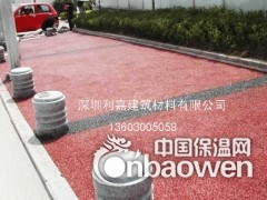 广东深圳透水混凝土地坪  透水地坪厂家报价 透水混凝土图片图2