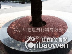 广东深圳透水混凝土  透水地坪材料的组成图2