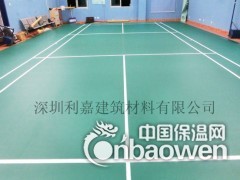 广东承接旧羽毛球场翻新 羽毛球馆修