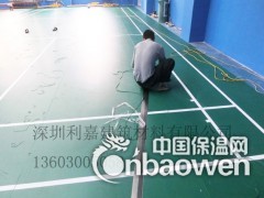 广东承接旧羽毛球场翻新 羽毛球馆修补报价 羽毛球地胶厂家图2