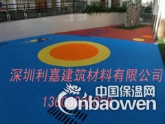 深圳顺德弹性儿童乐园安全地面价格 EPDM橡胶地面厂家图2
