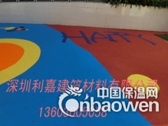深圳顺德弹性儿童乐园安全地面价格 EPDM橡胶地面厂家图3