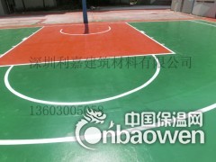 广东承接旧篮球场翻新工程 旧硅PU篮球场翻新价格是多少一平方图3