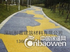 广东深圳 彩色透水混凝土铺设施工 价格优 保证工程质量图2