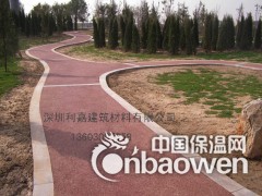 广东优质透水地坪  混凝土透水地坪厂家图2