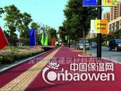 广东优质透水地坪  混凝土透水地坪厂家图3