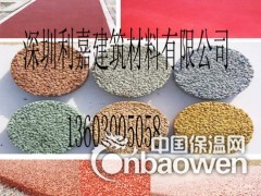 广东深圳哪里有透水混凝土卖 包施工的价格是多少花钱图2