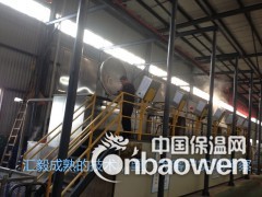 翻转型浸渗设备=铸件前期处理设备图3