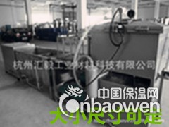 小型真空浸渗设备+新型浸渗设备图2