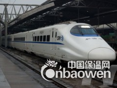 山东省防静电水泥砂浆厂家-防静电砂浆图3