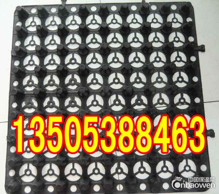 陕西西安车库顶板排水板厂家13505388463