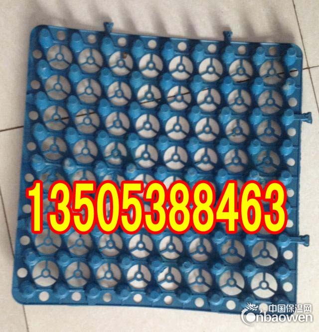 陕西铜川车库顶板排水板价格/厂家直销