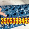 销售供应陕西渭南车库顶板排水板13505388463
