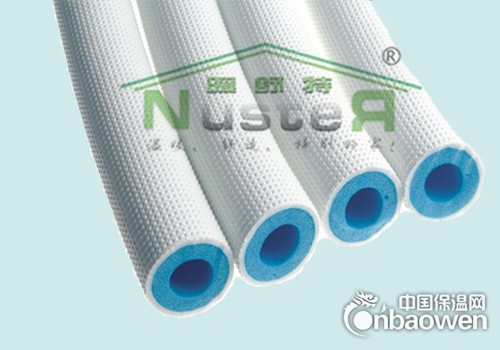 地暖专用无缝保温套管