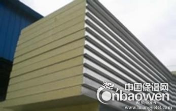 聚氨酯外墙保温板密度价格、聚氨酯外墙保温板防火等级价格