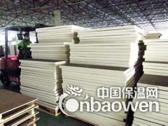 聚氨酯外墙保温板密度价格、聚氨酯外墙保温板防火等级价格图3