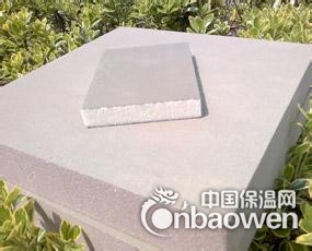 聚氨酯外墙保温板规格价格、聚氨酯外墙保温板标准价格