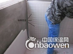 北京门头沟区专业外墙保温公司