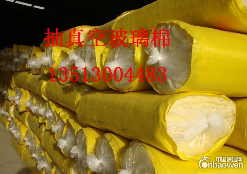 玻璃棉管铝箔贴面玻璃棉管壳定做