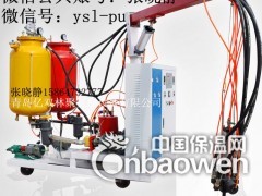 免清洗聚氨酯发泡机 聚氨酯发泡保温设备 供热管道发泡机图3