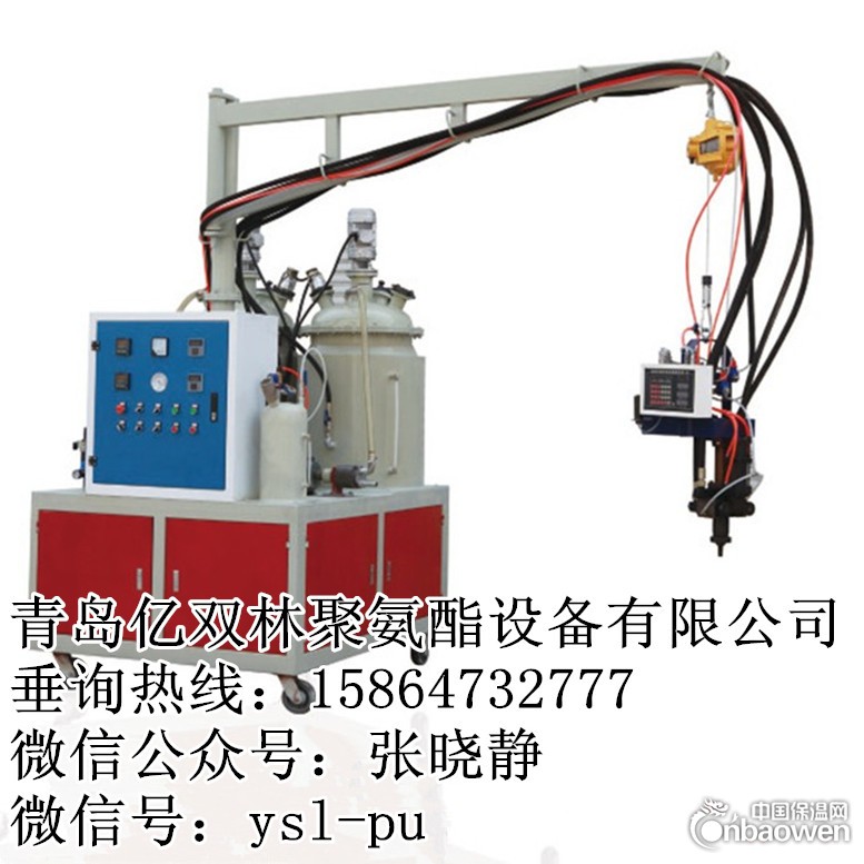 亿双林PU仿木镜框浇注机 聚氨酯发泡机