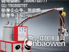 亿双林PU仿木镜框浇注机 聚氨酯发泡机图3