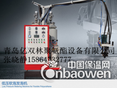 聚氨酯坐垫浇注机 PU方向盘发泡机图2