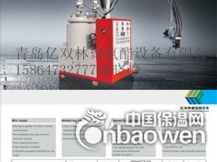聚氨酯坐垫浇注机 PU方向盘发泡机图3