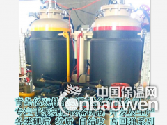 聚氨酯PU发泡机、聚氨酯保温板夹芯板发泡设备图2