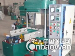 青岛优质小型橡胶实验室硫化机图3