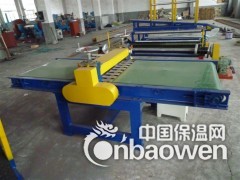 批发带输送带橡胶分条机图1