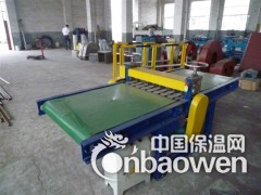 批发带输送带橡胶分条机图2