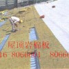 矿岩棉板厂家报价