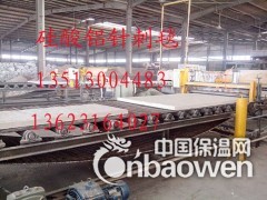 硅酸铝针刺毯什么价格图1
