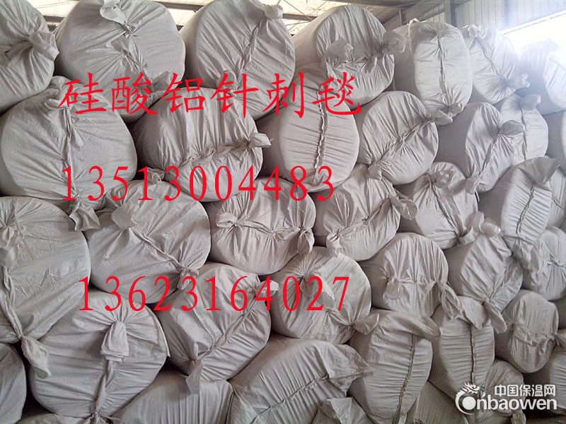 硅酸铝针刺毯耐高温多少度