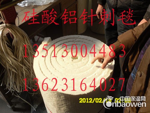 硅酸铝针刺毯普通硅酸铝纤维毯电厂用硅酸铝甩丝毯