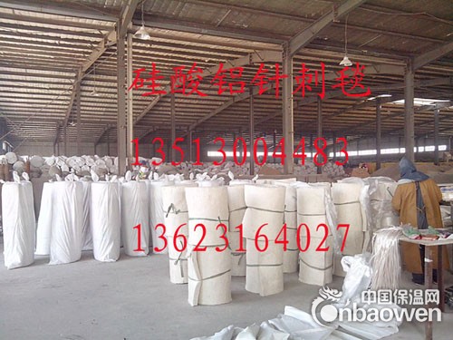 硅酸铝针刺毯供应哈尔滨