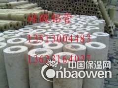 硅酸铝管壳价格硅酸铝针刺毯厂家图1