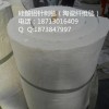 硅酸铝纤维毯 硅酸铝制品价格 硅酸铝保温材料