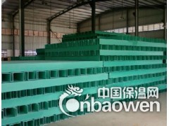 高速公路通讯电缆线槽