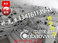 山东济南市3mm阻尼隔音毡现货 环保隔音毡 吸音毡价格图1