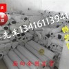 山东济南市3mm阻尼隔音毡现货 环保隔音毡 吸音毡价格