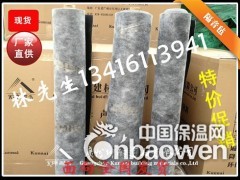 山东济南市3mm阻尼隔音毡现货 环保隔音毡 吸音毡价格图3