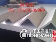 201不锈钢30*30*3图1