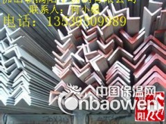 201不锈钢30*30*3图2