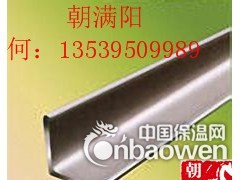 304不锈钢40*40*4图1