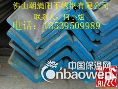 304不锈钢40*40*4图2